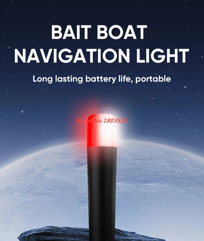 Fishing Boat Navigation Light - Feu de navigation nocturne pour bateau