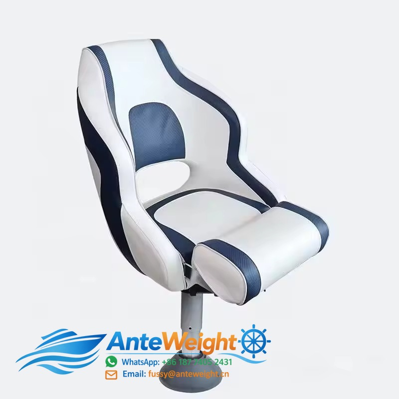 Sièges pliants en cuir PU impe - Fishing Boat Seat avis et prix